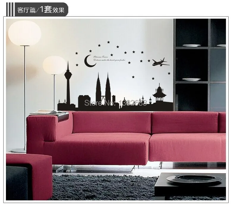 aliexpresscom buy free shipping home decor malaysia petronas twin towers moon and stars bedroomparlour background wall sticker 6090cm ay1938 from - Home Decor Malaysia aliexpresscom buy free shipping home decor malaysia petronas twin towers moon and stars bedroomparlour background wall sticker 6090cm ay1938 from - Home Decor Malaysia
