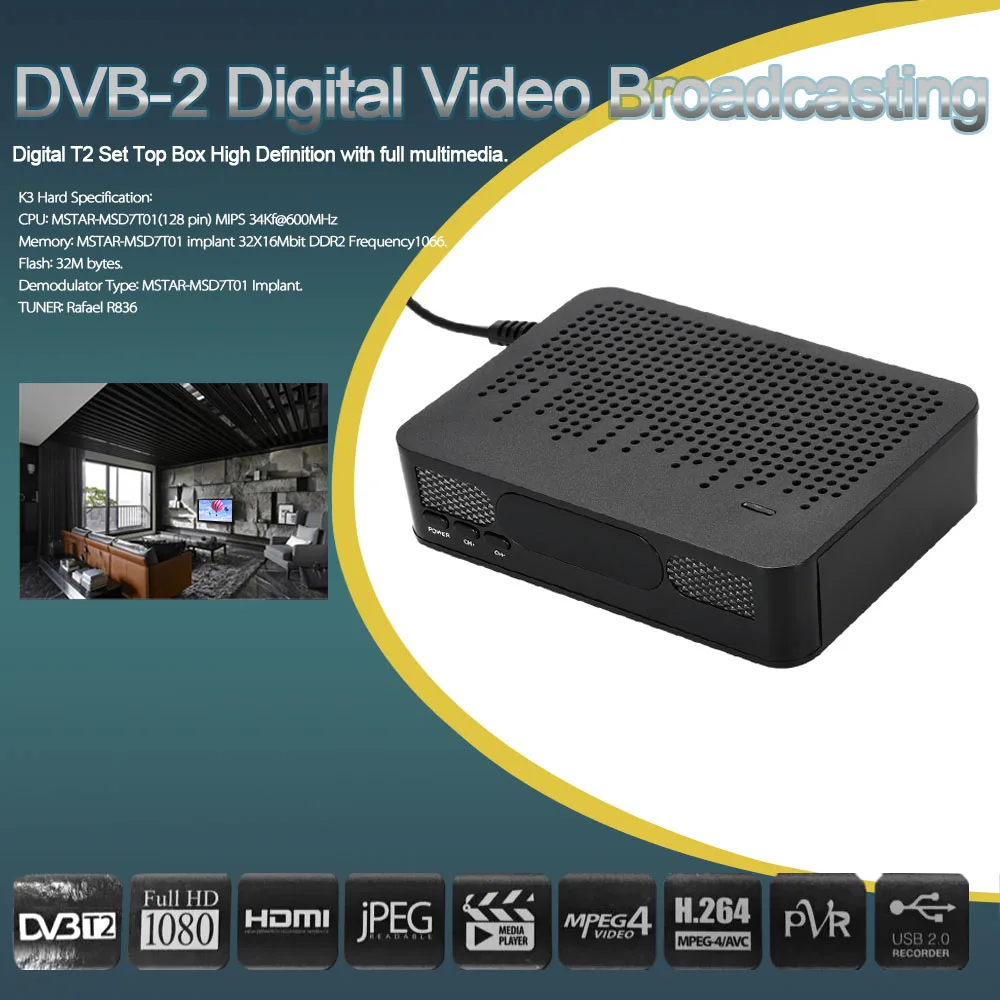 DVB-T2 DVB-T Full HD 1080p цифрового наземного ТВ приемник цифрового ТВ тюнер рецепторов H.264 MPEG4 DVB T2 стандартный набор top box