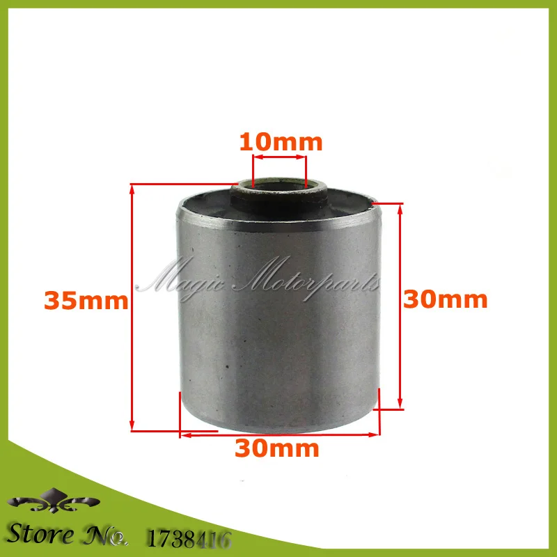 MXD0049 (size)