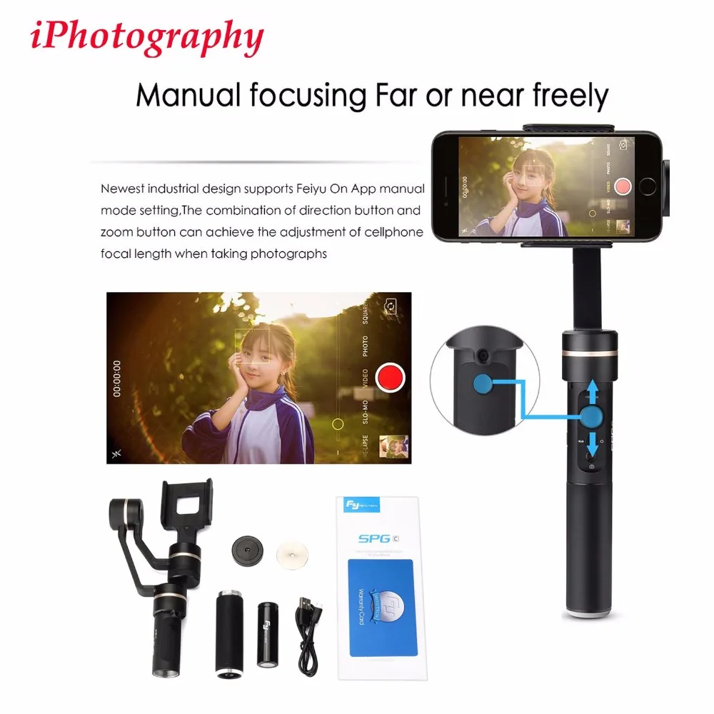 

FeiyuTech SPG C 3-Axis Stabilizer Handheld Gimbal for 50mm-80mm Width Smartphones for iPhone 7 7plus for galaxy s8,Feiyu Gimbal