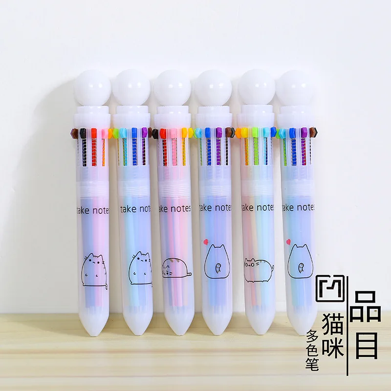 

1pcs/1lot Kawaii Ball pen 12 color Fat Cat Story Ballpoint Pens Pens School Stationery Writing Supplies Office Supplies