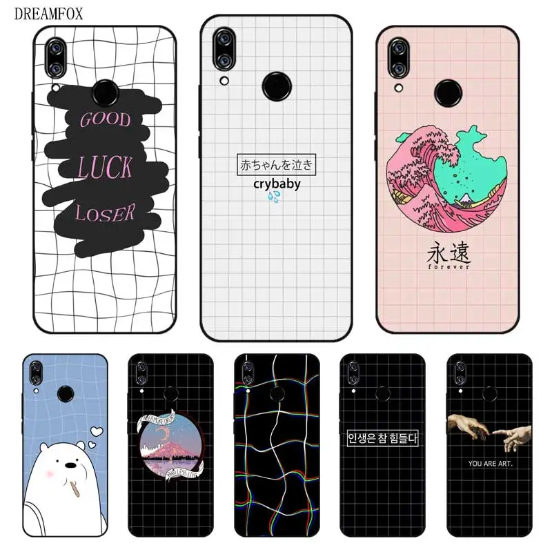 N407 Square Lattice Black Silicone Case Cover For Huawei Nova 2 2i 2S 3 3e 3i 4 4e Enjoy 8 Plus |