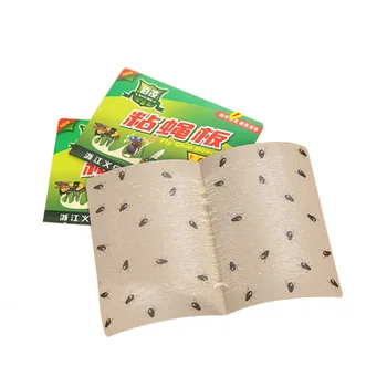 

20pcs Pest Control House Fly Catchers Fly Glue Paper Trap, Strong Flies Moth Bed Bugs Sticky Board, Ants Spiders Insect Control