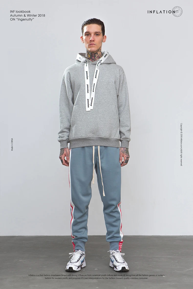 Fashion Sweatpants