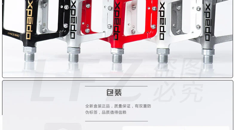 xmx24_03
