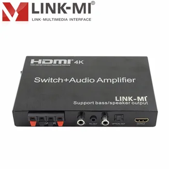 

LINK-MI LM-MH31 4K2K HDMI Converter hdmi Switcher 3x1 with Audio Amplifier Support PIP and support 5.1 audio channel 3d 3.5 mm