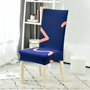 

Removable Stretched Chair Cover Spandex Elastic Slipcovers For Wedding Banquet Restaurant Kitchen Decor Dining Chair Seat Cover