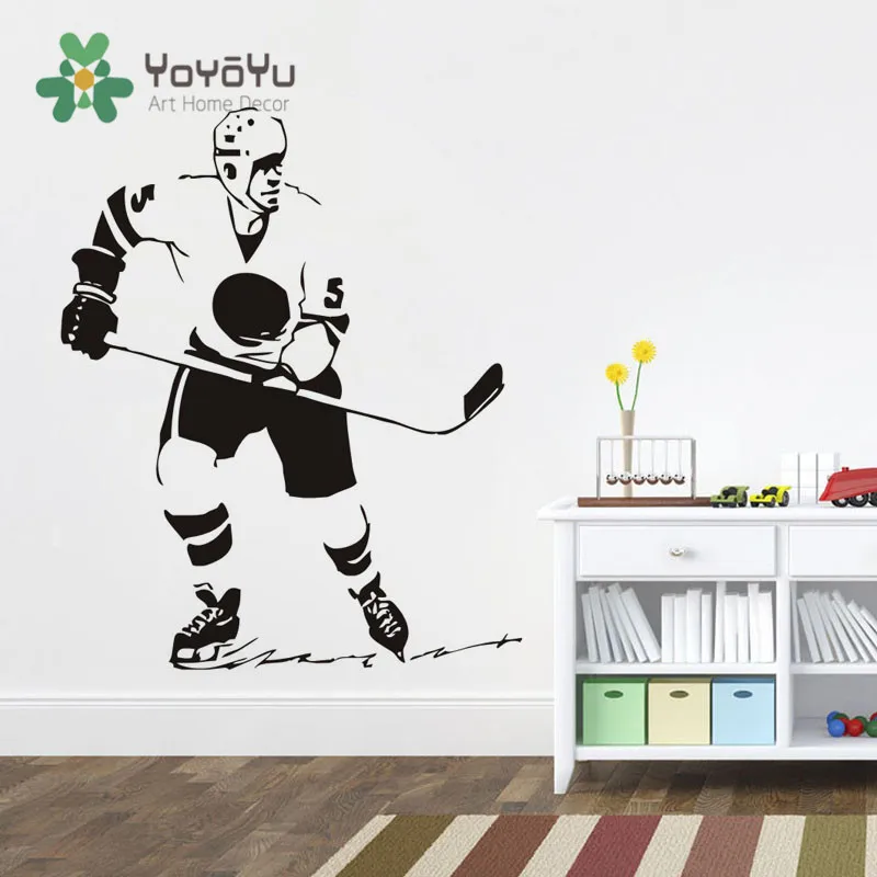 Sports Ice Hockey Wall Art Sticker Puck Ripping Bursting
