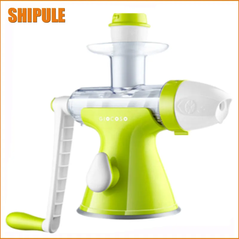 2017 Protable Juice Extractor for children fruit ice cream machine