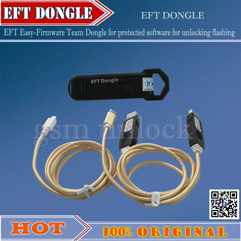 Gsmjustoncct EFT DONGLE|dongle| |