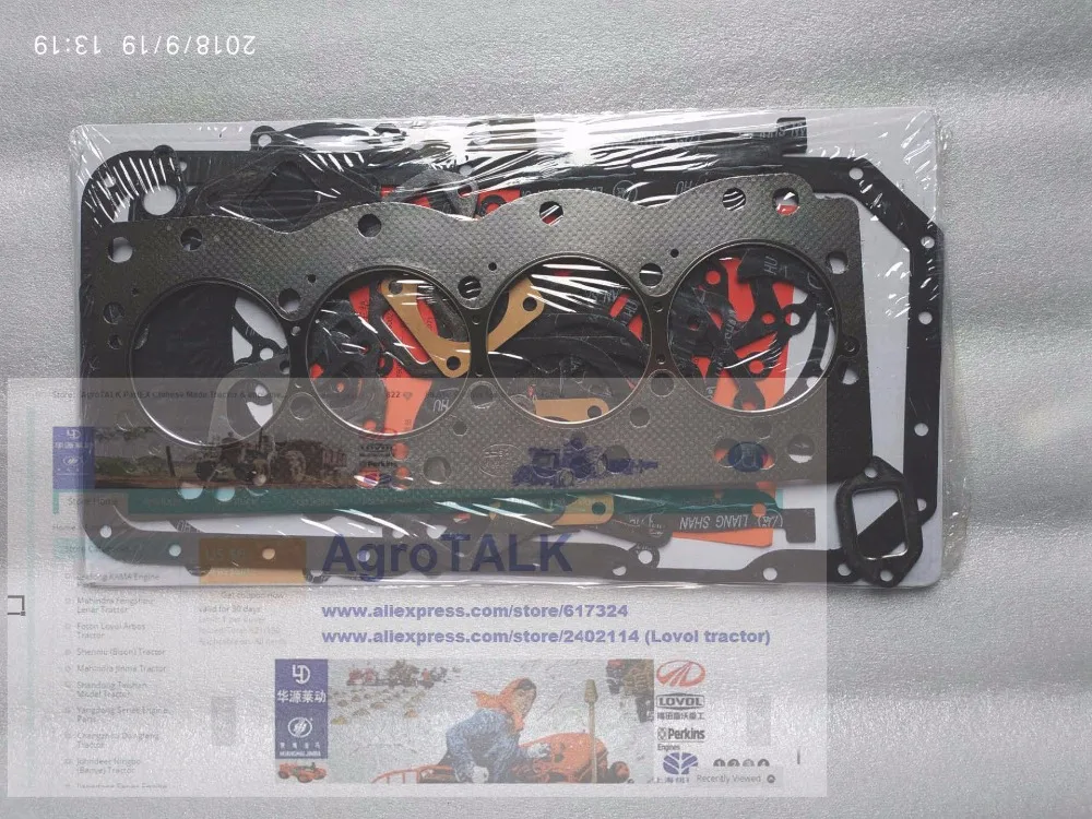 Xinchai a498bzg двигатель