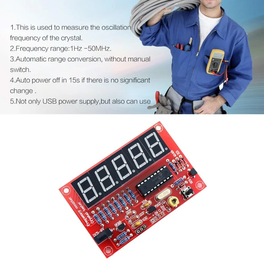 1Hz-50 MHz цифровой светодиодный Кварцевый резонатор тестер-частотомер метр RF электронный DIY Наборы инструменты Модуль платы блока программного управления