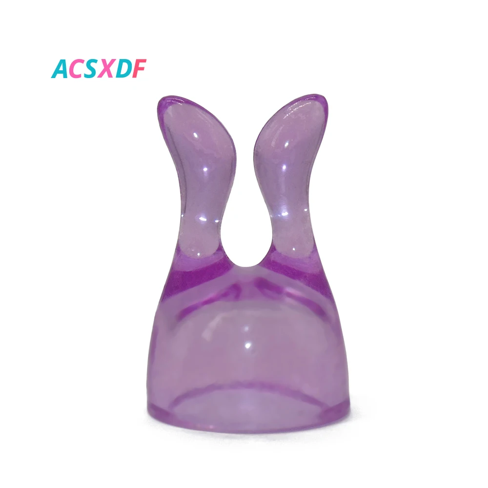 AV стержень аксессуары для вибраторов массажер головная крышка женские соски