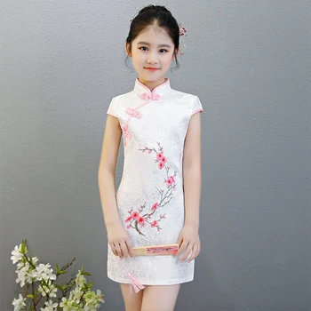 

Girls Cheongsam Children's Dress Tang Dresses Modified Retro Chinese Style Little Girl Play Guzheng Costume Summer