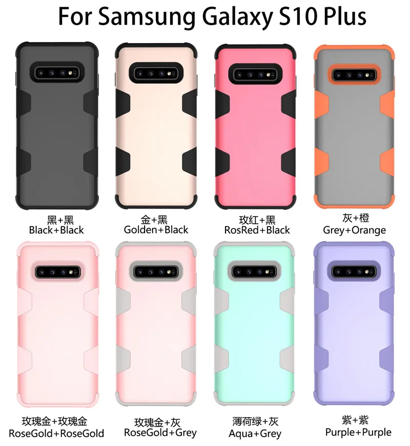 

Fashion Colorful Matte Hard Case For Samsung s10 Plus s10lite 360 Degree Shockproof Hybrid Armor Soft Silicone Protective Shell