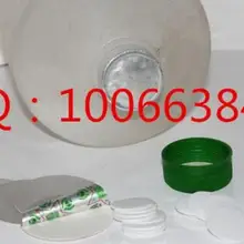 Прокладка Двойная Толстая 75 мм для пэт бутылки 2000 шт