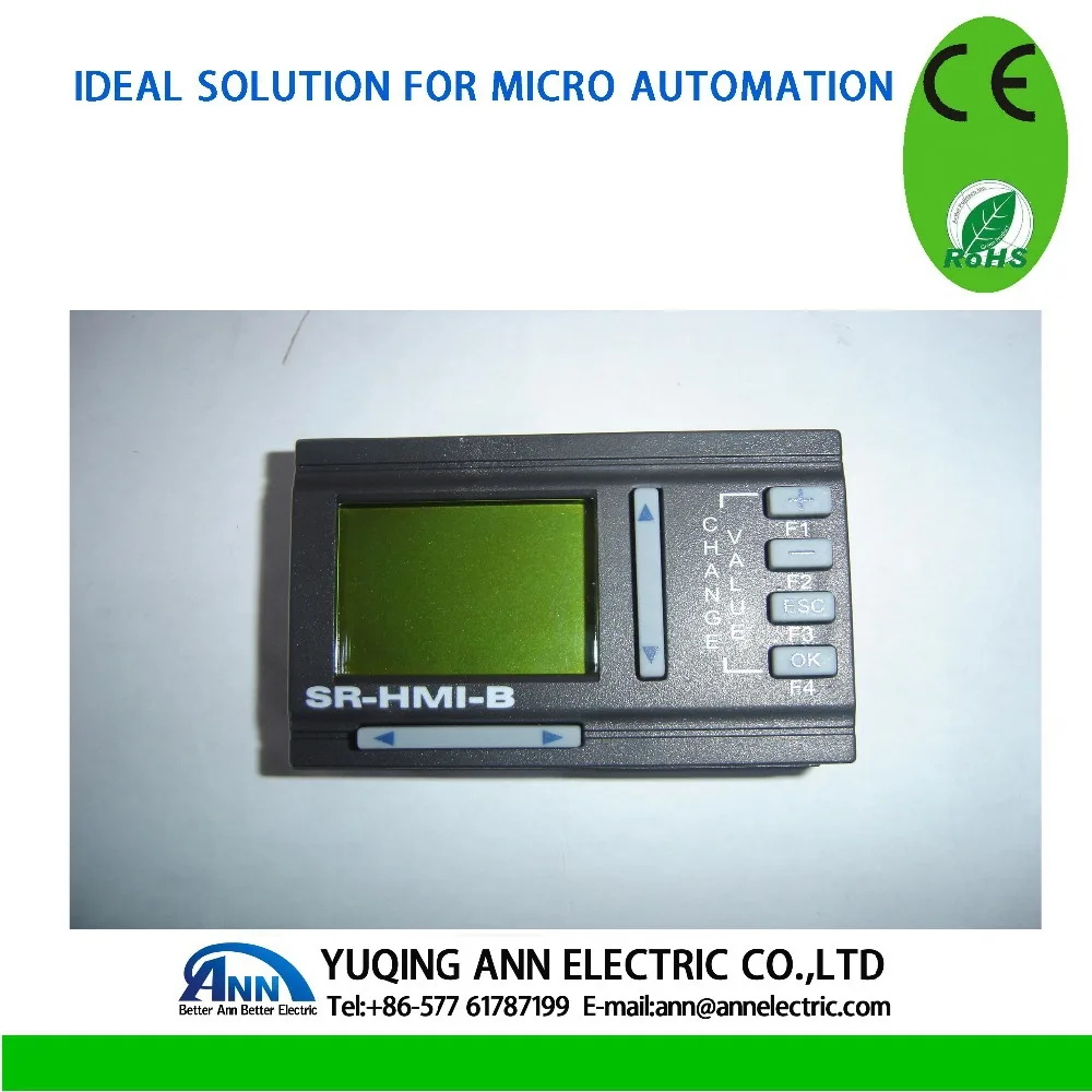 Programmable Logic Controller SR-12MRDC with HMI12-24VDC 8 points DC input  4 points relay output