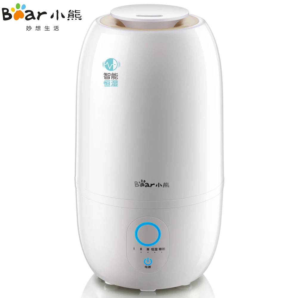 Bear 2017 New arrival Humidifier Aromatherapy Air Humidifier Aroma