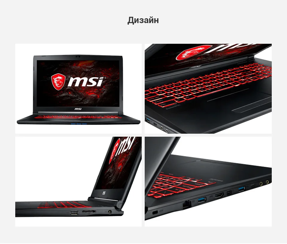 PC (14)