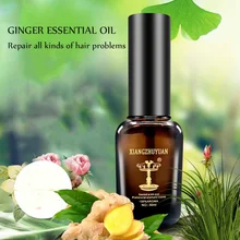 Чистый натуральный Уход за волосами, Эфирное улучшение для масла, сухие вьющиеся волосы, ремонт поврежденных волос, несмываемый кондиционер для ухода за волосами