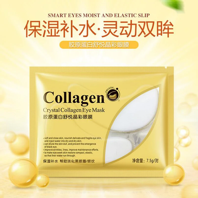 

IMAGES Crystal Collagen Eye Mask Hydrating Nourish Smooth Fade Dark Circle Eye Bag Anti-Wrinkles Moist Brighten Eye Care