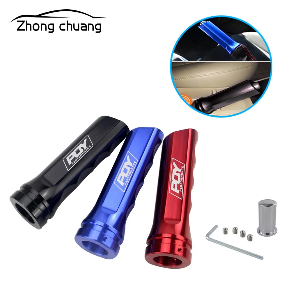 

Modified hand brake handle cover Aluminum alloy car universal hand brake lever cover Universal hand brake handle conversion cove