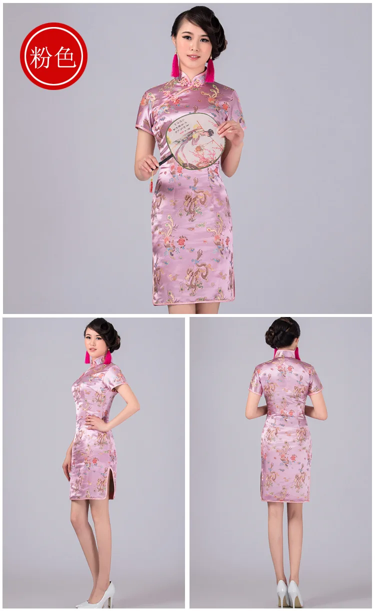 6 Цвет традиционное китайское платье Для женщин Qipao летние пикантные Винтаж дракон феникс короткие Cheongsam