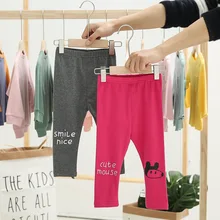 Лидер продаж, новые Хлопковые Штаны для малышей с мультяшным принтом, весна-лето леггинсы для маленьких девочек милые штаны для маленьких мальчиков