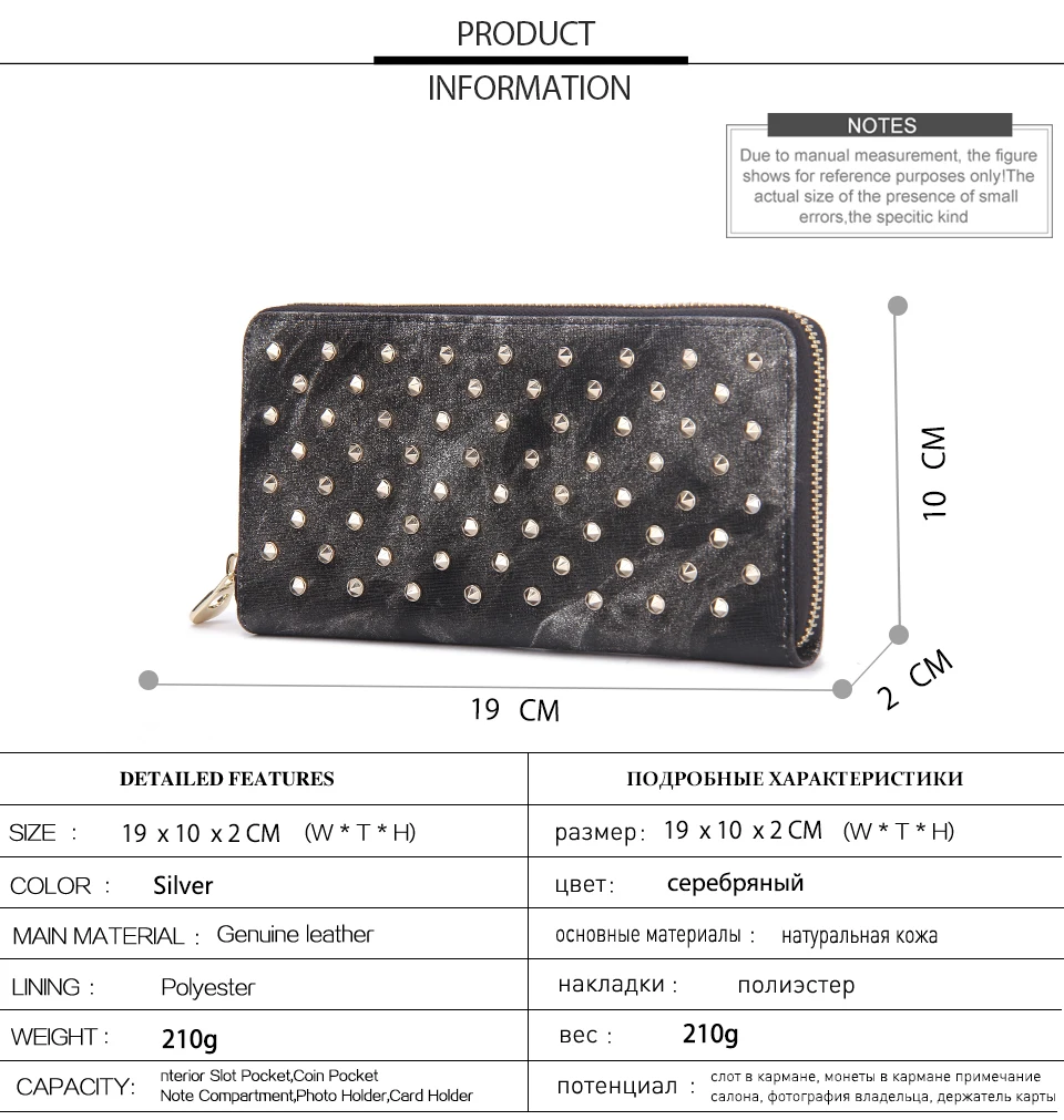 wallet_03