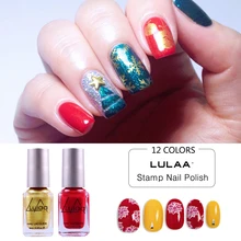 LULAA 12 цветов штамп лак для ногтей Черный Белый Золотой Серебряный принт штамповка лак для ногтей DIY маникюр Дизайн ногтей лак 6 мл