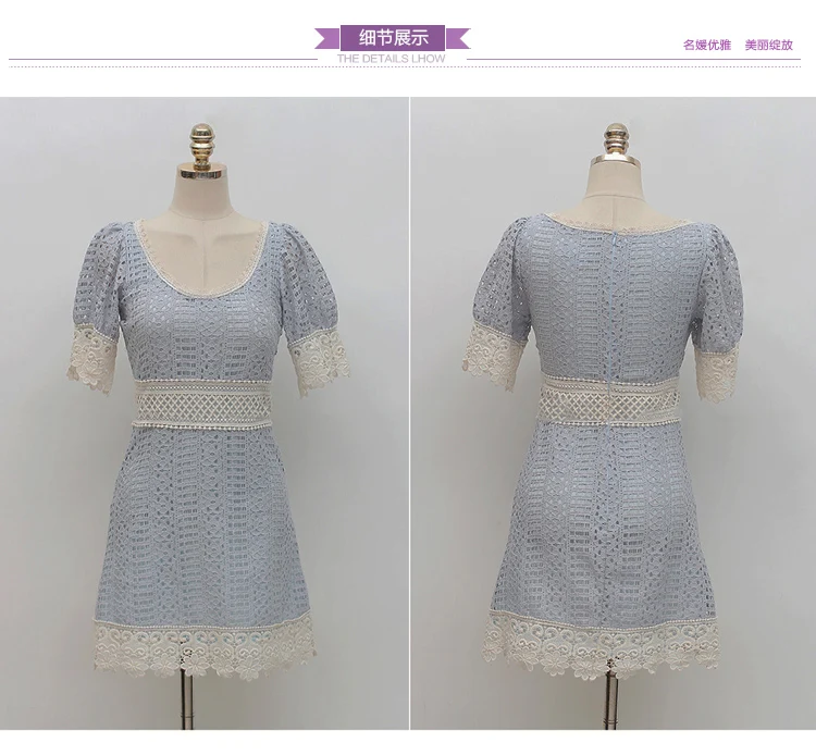 Новинка, женское элегантное белое кружевное лоскутное открытое синее мини-платье, летнее корейское Стильное вечернее платье с коротким рукавом