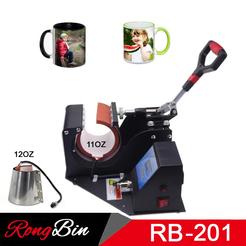 Термопресс 2 в 1 для печати на кружках термопресс 11 унций/12 унций|printer for cups|machine