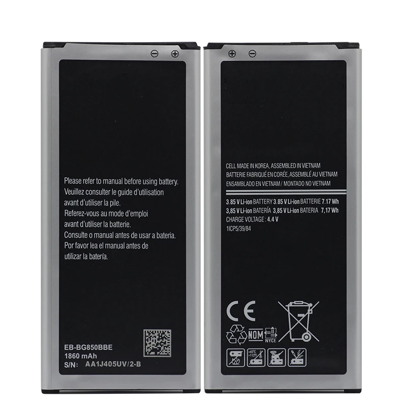 Оригинальная фотобатарея для Samsung Galaxy Alpha G850 G8508S G850M G8508 G850T G850V G8 1860