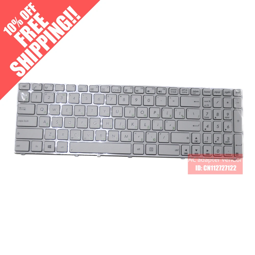 Русская белая клавиатура UL50 для Asus X55 X55V D N73S N73J P53S X53S X75V B53J | Компьютеры и офис