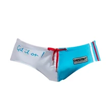 SEWS DESMIIT мужские купальные трусы высокого качества классические e плавательные шорты, светло-белые и светло-голубые L