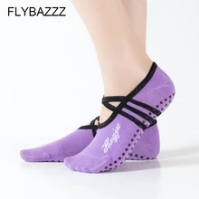 Для женщин с круглым носком, с низким вырезом на спине хлопоковые носки для йоги не полосатая повязка спортивные носки вентиляции Пилатес детские колготки танцевальные носки шлёпанцы для женщин