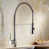 Kitchen Fixtures
