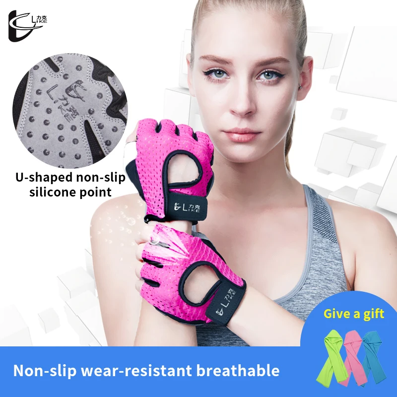 

S-L Gym Gloves Sport Exercises Weightlifting Bodybuilding Training Sport Dumbbells For Fitness Woman For Fiting Cycling Gloves