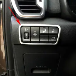 Для SPORTAGE kx5 2016 Chrome интерьер автомобиля фар задний багажник Управление кнопка включения ободок под давлением накладка