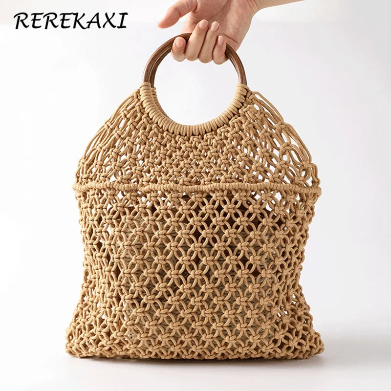 net bag beach