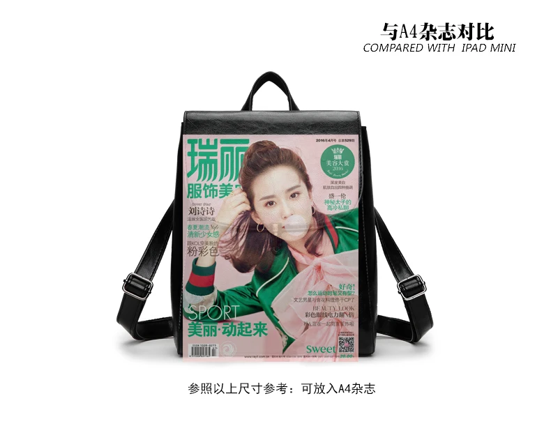 Flap Rucksack Women Backpacks Fashion Teenager Girls School bag PU Mochila Zipper Students Shoulders bag Teenager School Bags