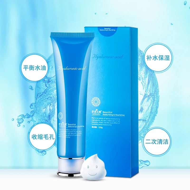 

ISILANDON Hyaluronic Acid Face Cleanser Skin Care Acne Treatment Black Head Remover Deeply Clean Face Ageless Whitening