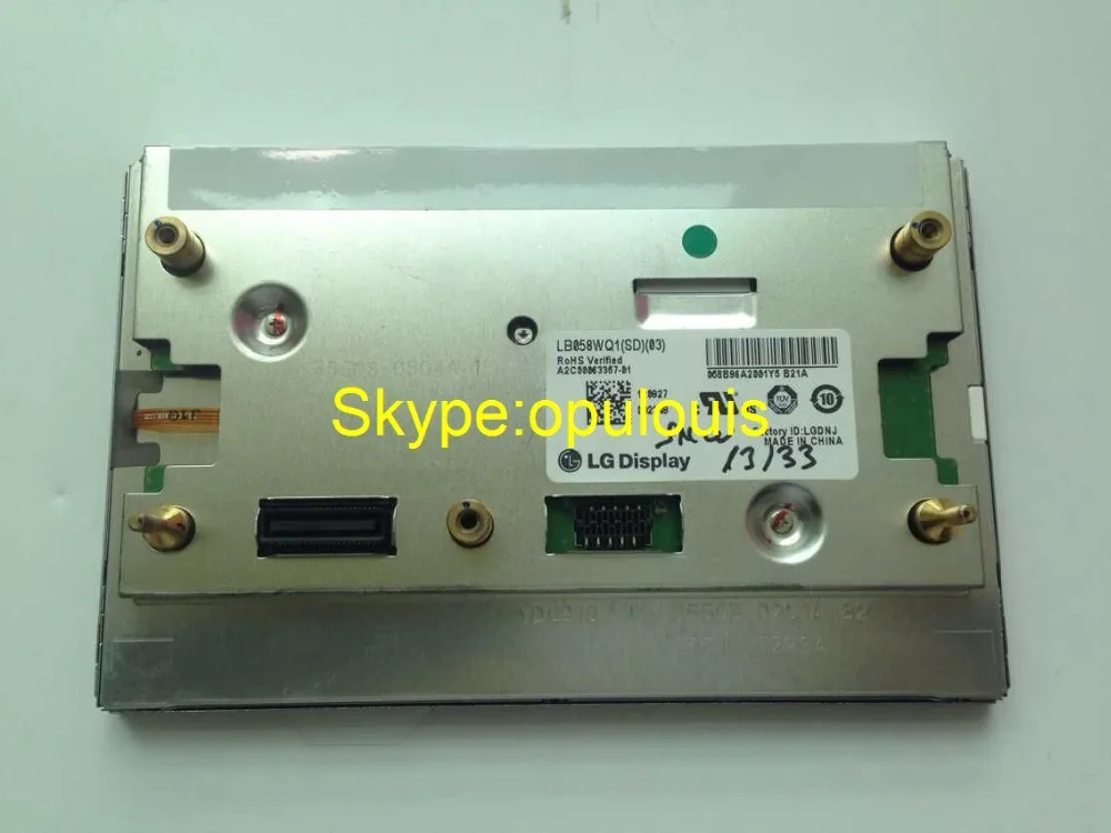 100% Новый 5 8 дюймов ЖК-дисплей дисплей LB058WQ1-SD03 LB058WQ1-SD01 экран LB058WQ1(SD)(03) монитор для