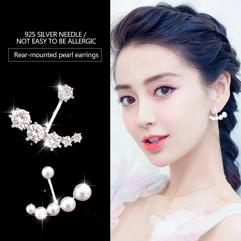 Korean style simple atmosphere imitation pearl earrings fashion joker