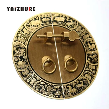 

140mm 180mm 240mm Wardrobe Door Handle Chinese Copper Antique Round Handle Retro Zodiac Signs Engraved Design Screw Mount
