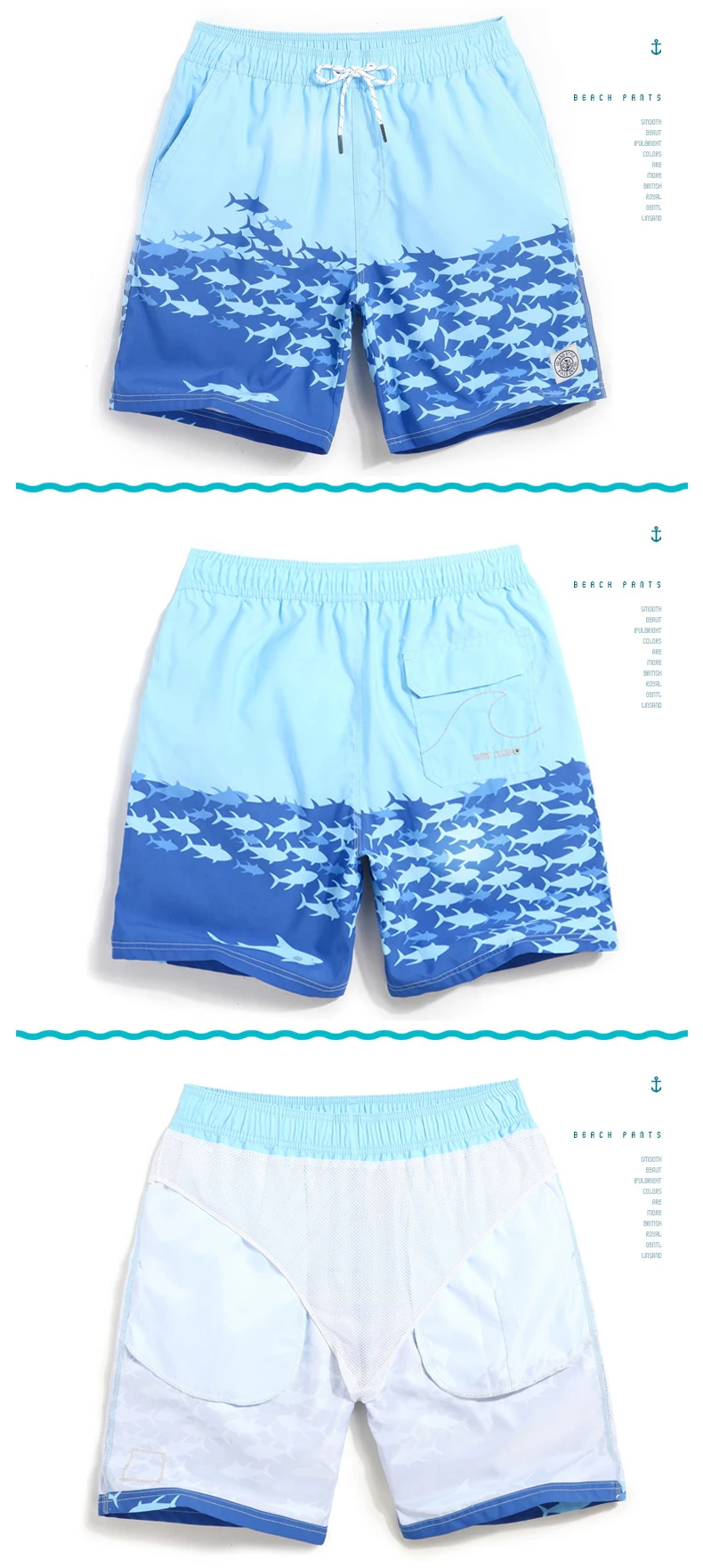 GAILANG бренд купальники Для мужчин s пляж Boardshorts Active Для мужчин для пробежки бермуды Боксеры Трусы для геев человек короткие плавки