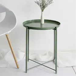 Скандинавский стиль современный металлический круглый поднос маленький чайный столик журнальный столик диван сторона гостиная