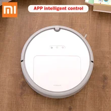 Xiaomi робот пылесос Smart Cleaner 1800 Pa автоматической умный с 640 мл пыли