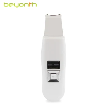 

BEYONTH Brand KD8010 Mini Shovel Paper White Acne Clean Cleansing Skin Scrubber Cleaner Facial Skin Care Pore Cleansing Device