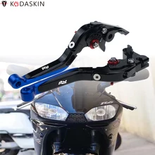 KODASKIN Складные Выдвижные Тормозные Рычаги сцепления мотоциклетные адаптеры рычаги для YAMAHA YZF R6 1999-2002